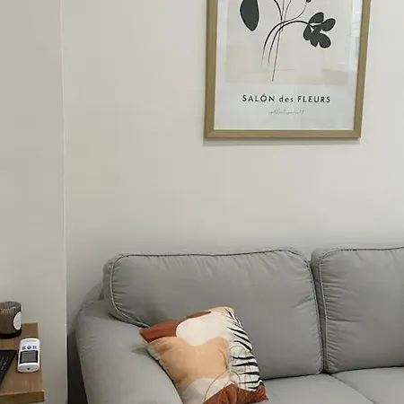 Apartment En El Centro Historico *